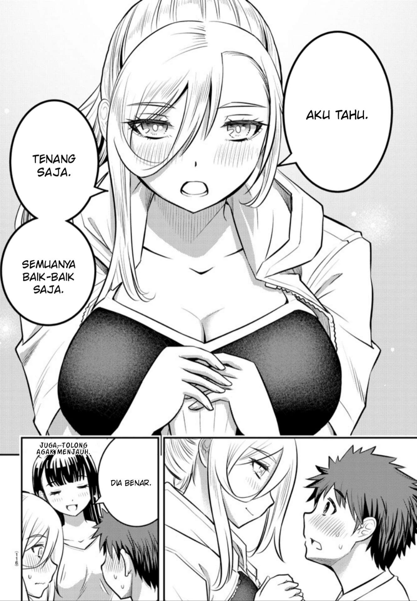 Yankee JK Kuzuhana-chan